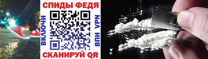 АМФ 98%  Купить где  Можайск 