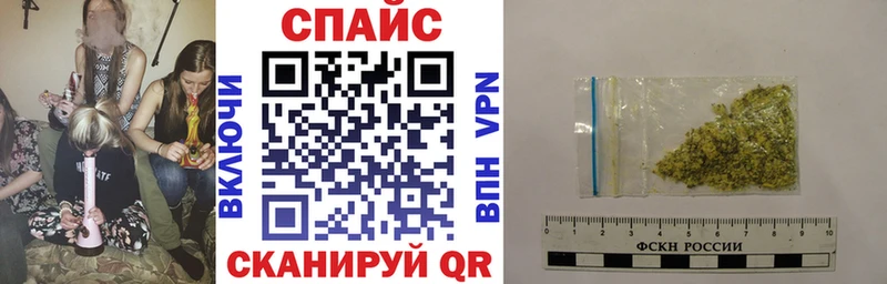 Купить закладки  Можайск  Бутират бутик 