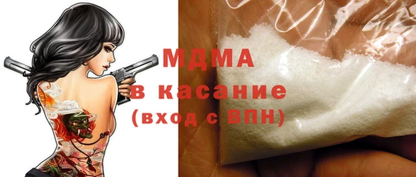 не бодяженный Вязьма
