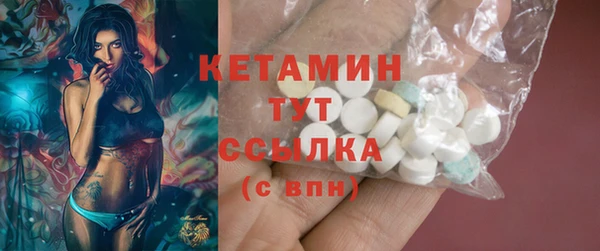 бутик Вяземский