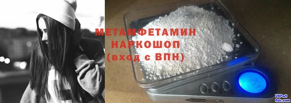 не бодяженный Вязьма