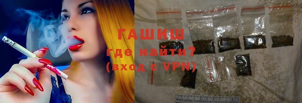 бутик Вяземский