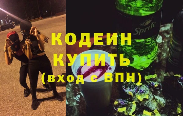 бутик Вяземский