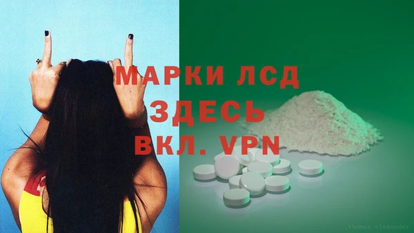 не бодяженный Вязьма