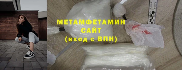 бутик Вяземский