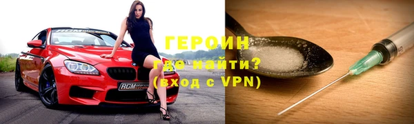 бутик Вяземский
