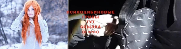 не бодяженный Вязьма