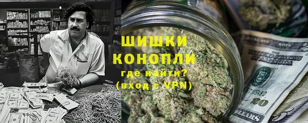 соль ск Вязники