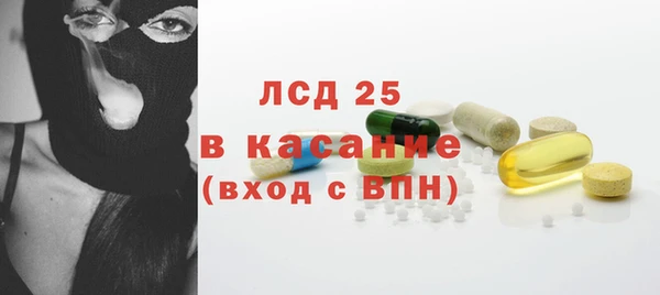 бутик Вяземский