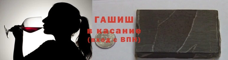 бутик Вяземский