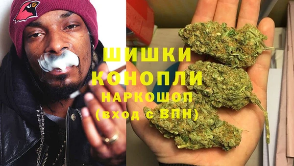 не бодяженный Вязьма