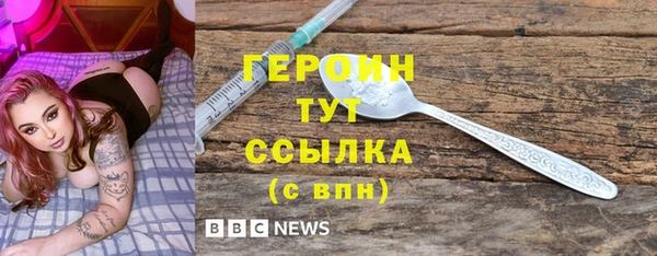 не бодяженный Вязьма