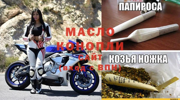 бутик Вяземский