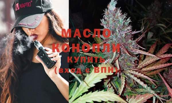 соль ск Вязники
