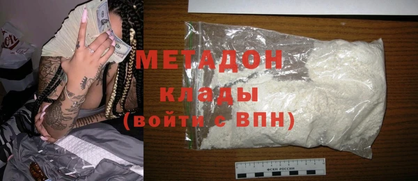 бутик Вяземский
