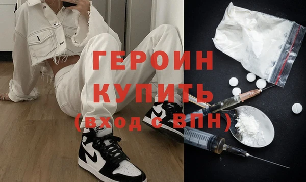 бутик Вяземский