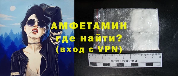 бутик Вяземский