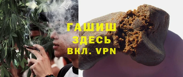 бутик Вяземский
