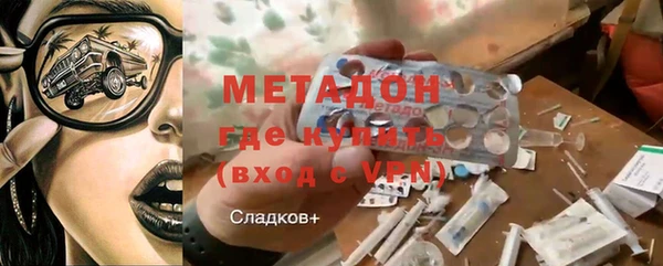 бутик Вяземский