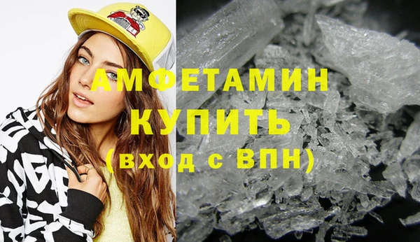 не бодяженный Вязьма