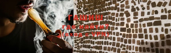 соль ск Вязники